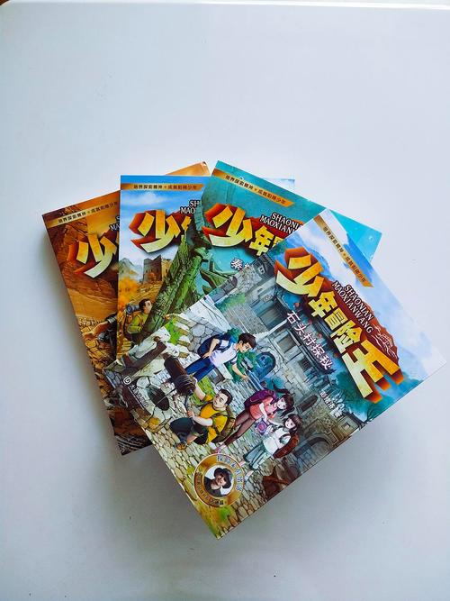 探索成长之物最新版本：揭开全新体验的神秘面纱