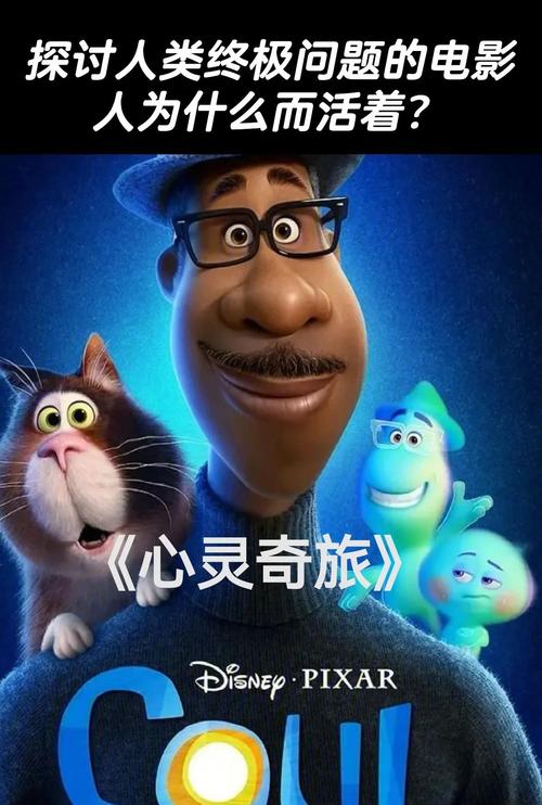 探索心灵旅达:安卓下载的魅力与体验