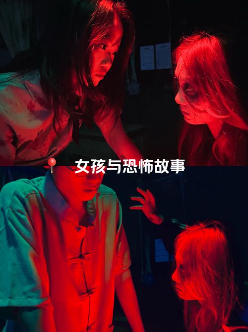 深入解析“恐怖女友”——从游戏下载到用户体验的全方位探讨