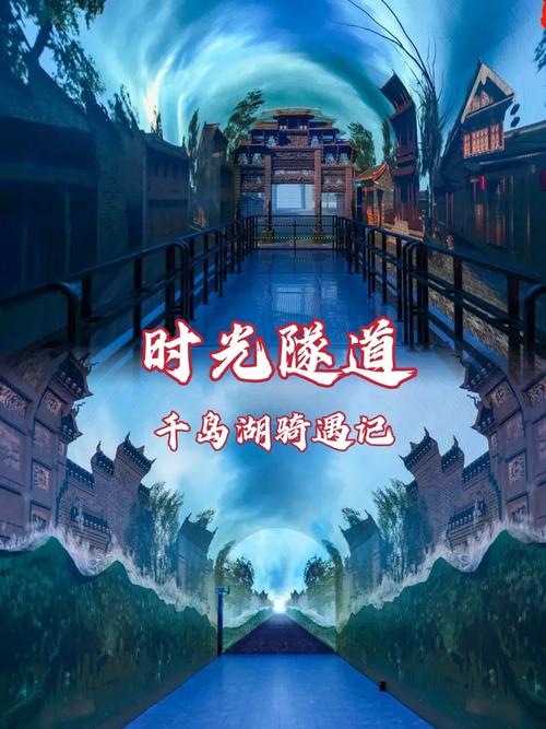 穿越时光的奇妙魅力:时间旅行安卓汉化的探索之旅