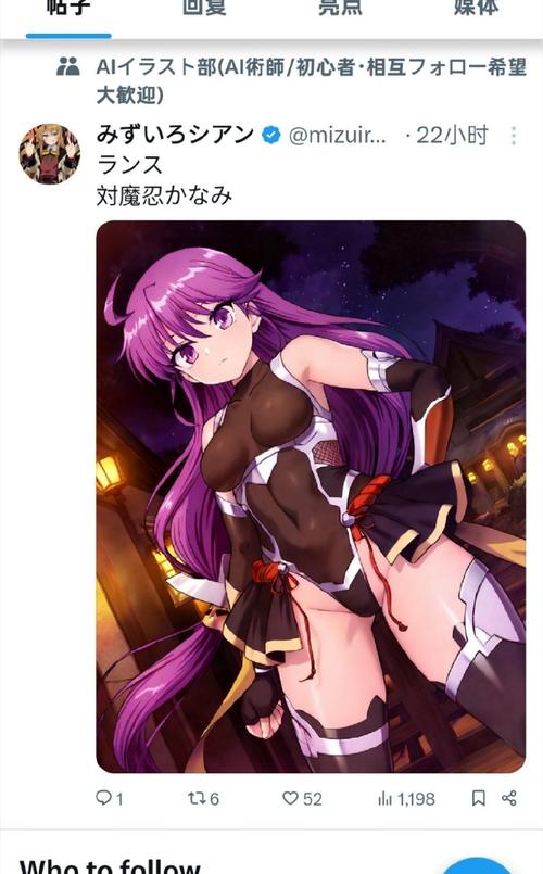 超昂大战下载指南:畅享绅士游戏的激情