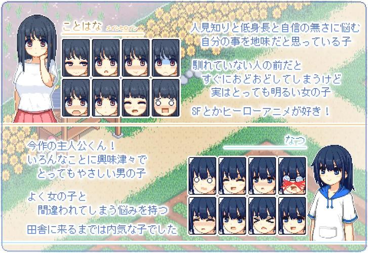 探索奉课后轮安卓汉化的魅力与深度