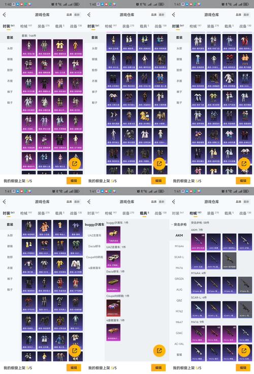 探索梦魇骑士版本大全:在暗影与光明之间的冒险