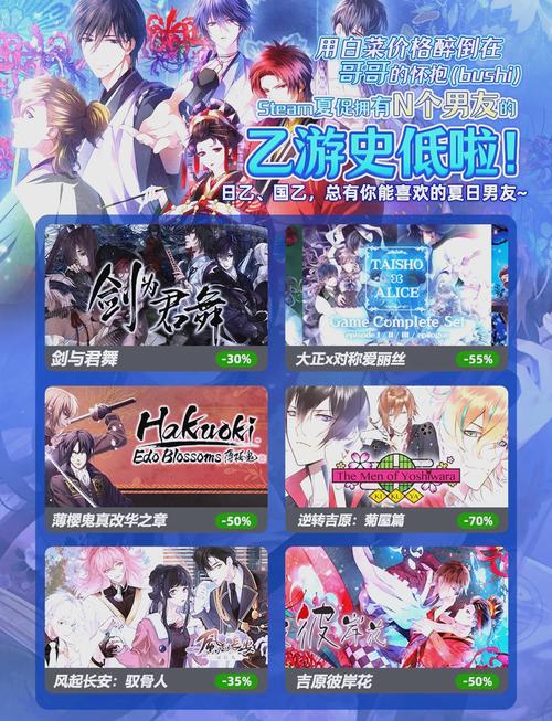 探索恋爱关系游戏官网的魅力：沉浸式恋爱体验的未来