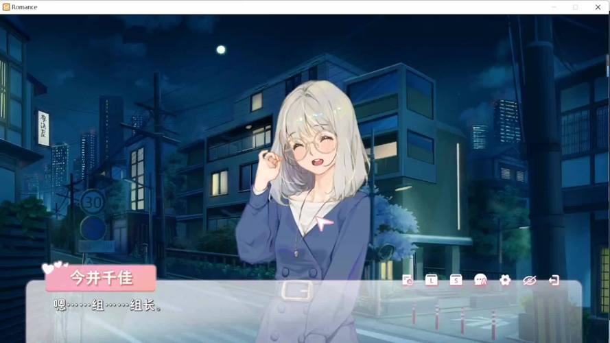 探索恋爱关系游戏官网的魅力:沉浸式恋爱体验的未来