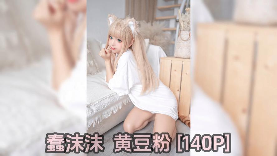 蠢沫沫游戏官网使用指南:新手必看的详细教程