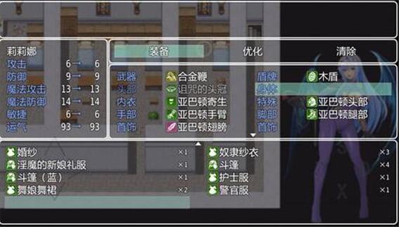 探秘诅咒铠甲版本大全:在游戏世界中探索神秘力量