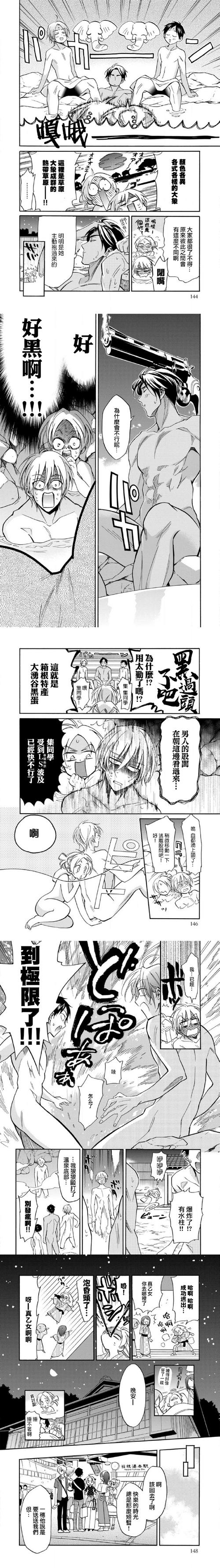 家庭迷恋游戏下载:沉浸在虚拟世界的独特体验