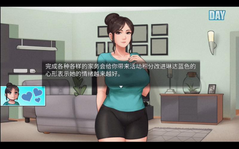 家务汉化版最新更新内容详解与实用操作指南