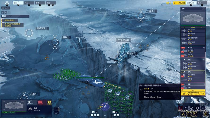 家园3版本大全:全面教程与实用技巧