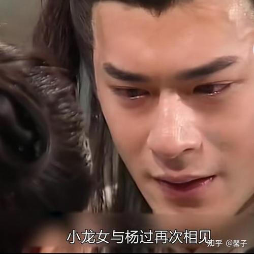 探秘“艳妻沉沦杨过”：角色塑造与叙事深度的游戏分析