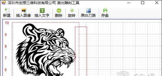 视灵2官网使用教程：新手入门指南与常见问题解决