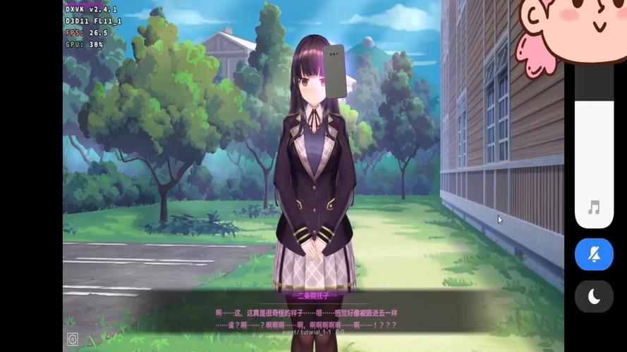 探索“催眠偶像”下载渠道与用户体验的深度分析