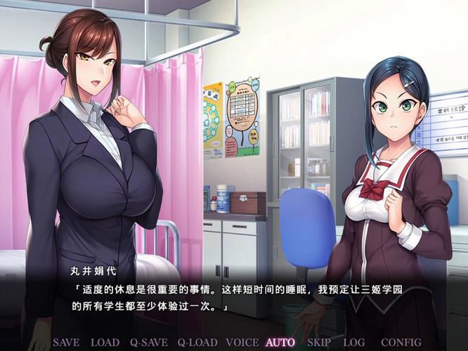 探索“催眠偶像”下载渠道与用户体验的深度分析