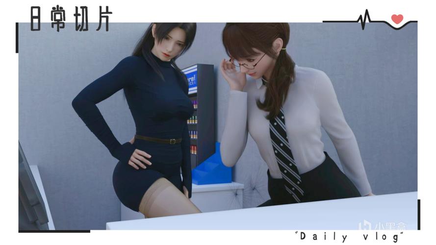 探秘欲望之都:最新版本的魅力与变化