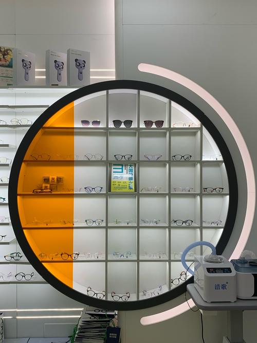 探索神器眼镜更新地址：破解绅士游戏的全新视野