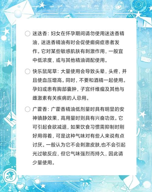 如何有效使用禁忌试炼官网:新手详细指南