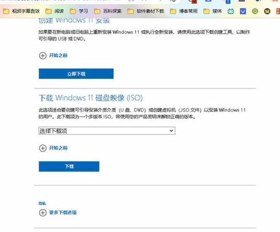 洞悉更新地址的实用教程：轻松获取最新信息与资源