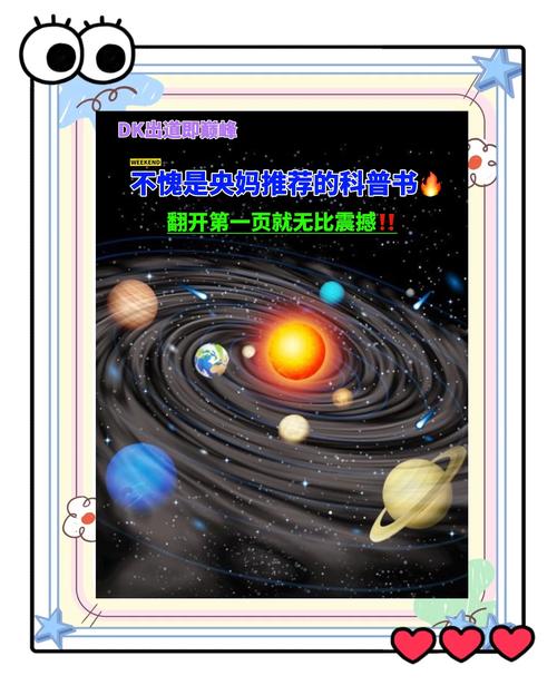 探索关键调查官网的奥秘:揭开绅士游戏背后的故事