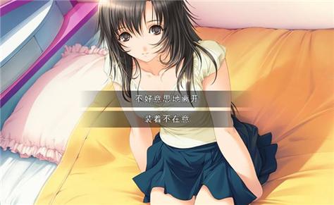 探索媚肉之香官网:虚拟世界中的魅惑与幻想