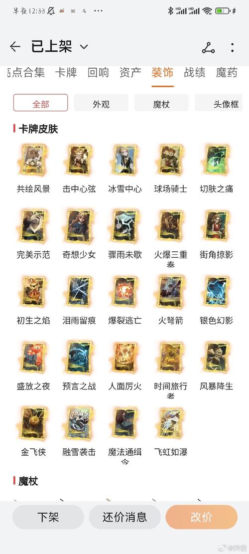 归巢最新版本详细使用教程：新手必备实操指南