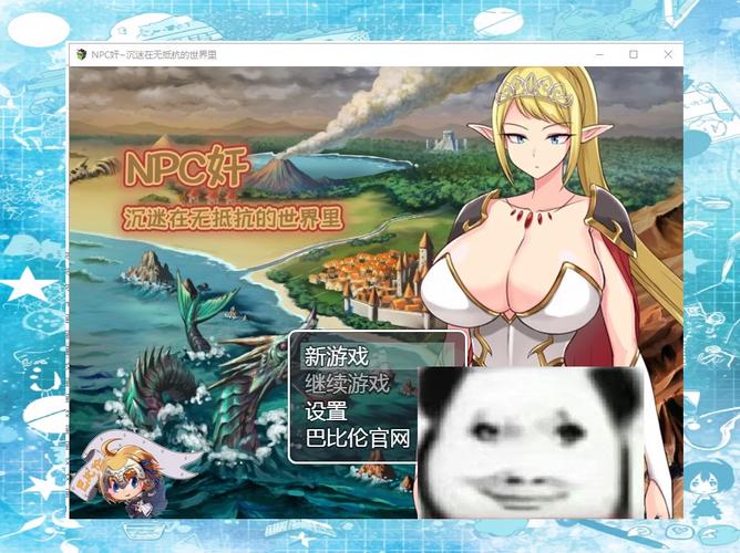 探索女神狩猎官网:揭开绅士幻想的神秘面纱