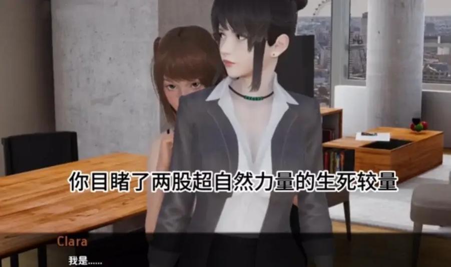 探索黑暗伴侣最新版本的魅力与秘密