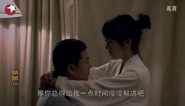 蜗居在哪下载：详尽实用教程及常见问题解决方法