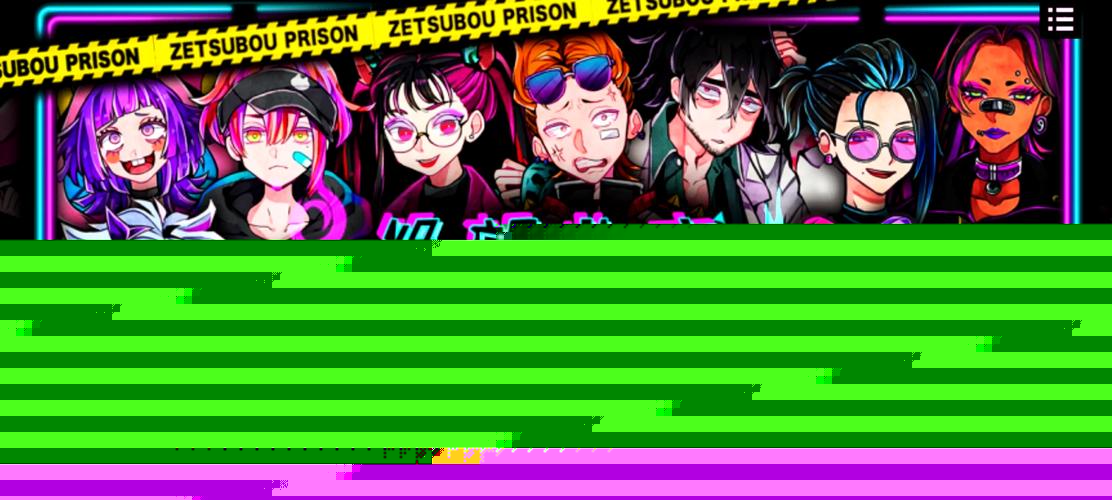 绝望游戏的下载指南：详细步骤与实用技巧