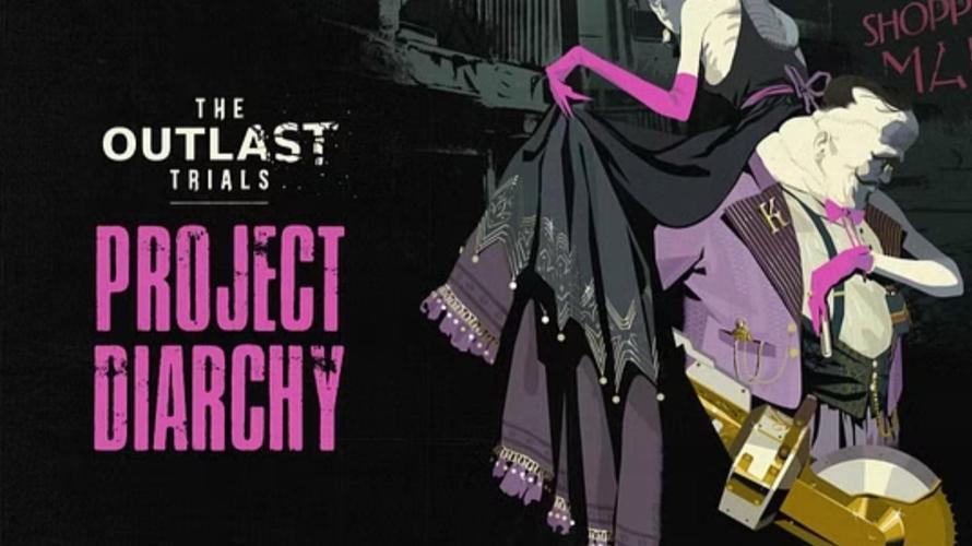 探索命运之墓：全新冒险带来的华丽体验