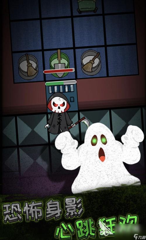 抓鬼最新：新手必备的实用教程与技巧