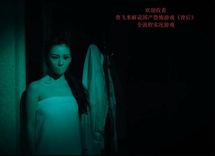 探寻《謎塔魔女》背后的设计哲学与市场潜力