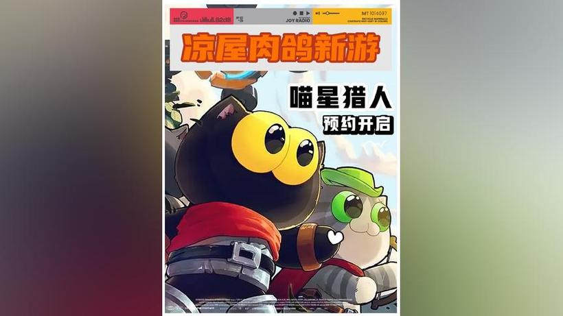 归巢汉化版最新更新内容使用方法教学