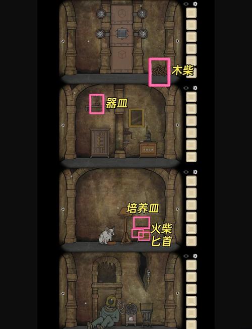 解锁失落的游戏：详尽的下载指南