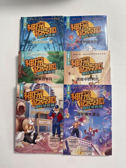 探秘离家而去汉化版最新更新内容:重温独特冒险与情感交织