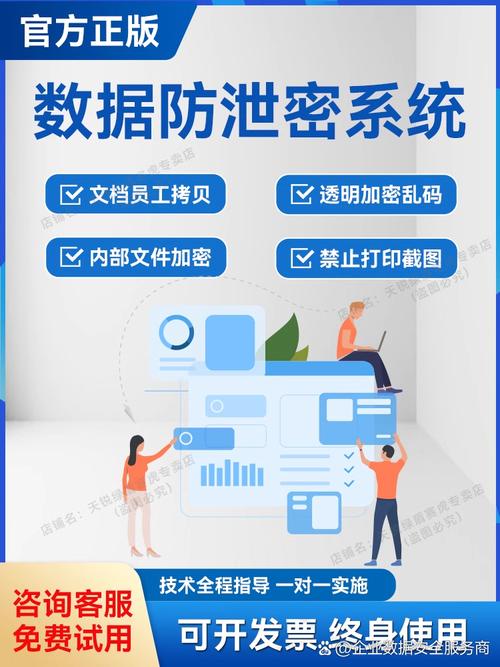 解密审查测试官方网站:探索与众不同的游戏体验