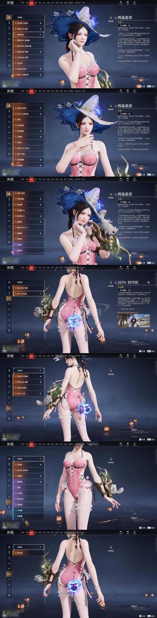 探索封神传骑:安卓平台上的奇妙冒险之旅