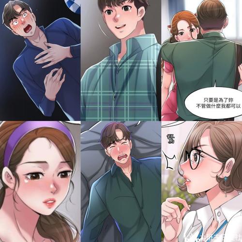 探索幸福督市最新版本：与众不同的虚拟旅程