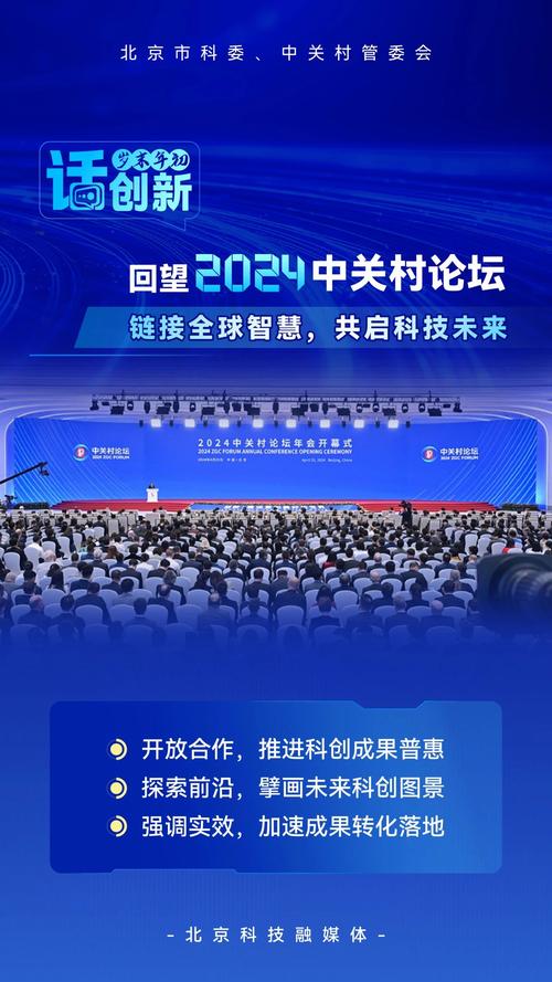 探索终点论坛最新版本:一场绅士文化的盛宴