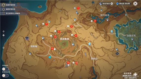 归巢最新版本详细使用教程：新手必备实操指南