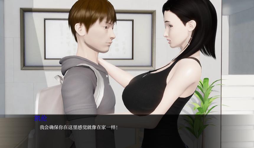 堕落人妻安卓：探索禁忌与情感交织的独特世界