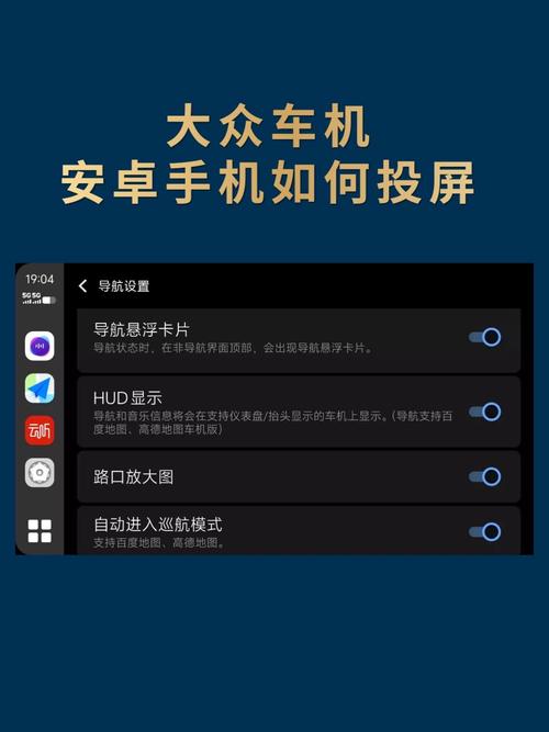 如何在安卓设备上顺利下载与安装后宫岛游戏：新手实用教程