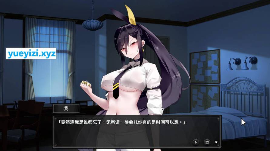 探索谜月旅途汉化版下载的魅力与乐趣