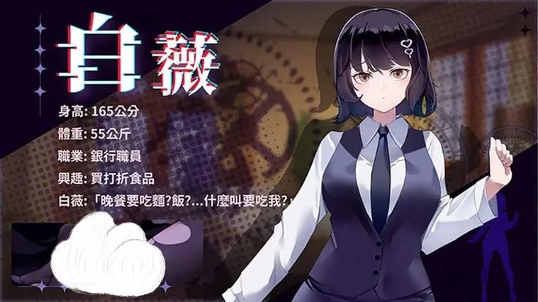 探索谜月旅途汉化版下载的魅力与乐趣