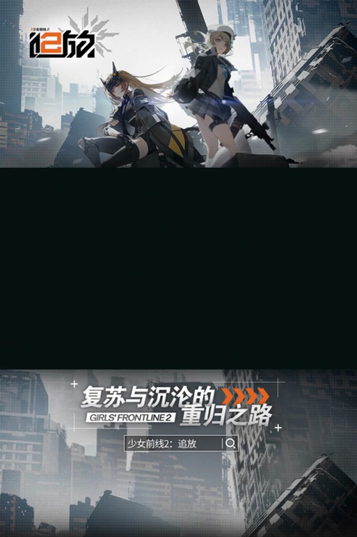 余火再燃最新：重温经典与创新交织的绅士游戏体验