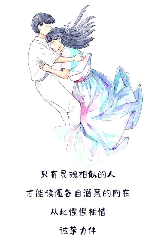 在灵魂伴侣的世界中探寻绅士游戏的魅力