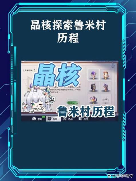 探索涩豆豆 官方正式版下载最新版的魅力与新玩法