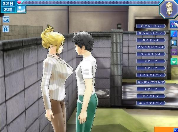 探索“屋内有鬼汉化版”：一场引人入胜的幽灵冒险