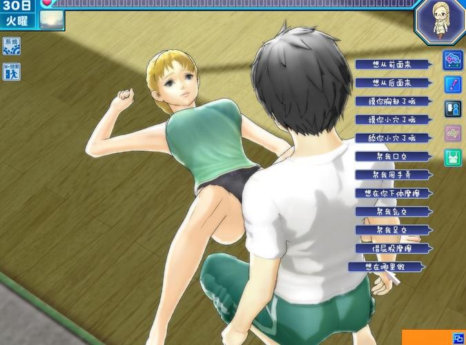 探索“屋内有鬼汉化版”：一场引人入胜的幽灵冒险