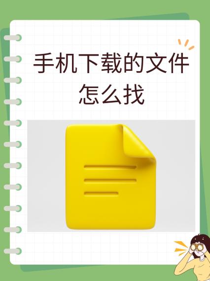 如何找到与下载烂漫更新地址的详细教程